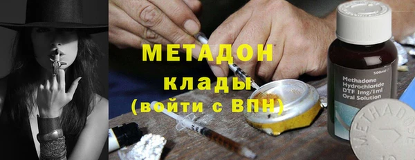 круглые Беломорск