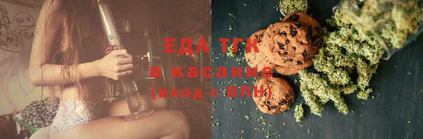 МДМА Белоозёрский