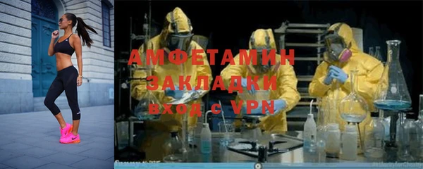 круглые Беломорск