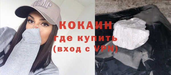 круглые Беломорск