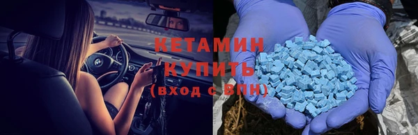 круглые Беломорск