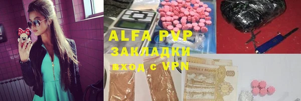 МДМА Белоозёрский