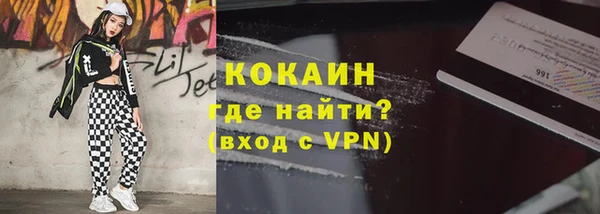 круглые Беломорск