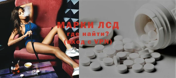круглые Беломорск