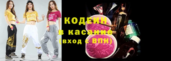 МДМА Белоозёрский