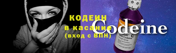 МДМА Белоозёрский