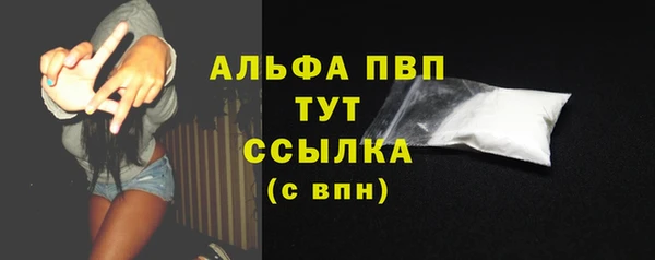 круглые Беломорск