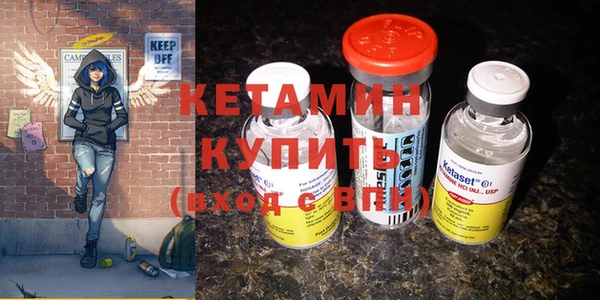круглые Беломорск