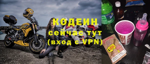 круглые Беломорск
