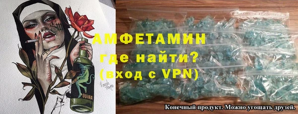 круглые Беломорск