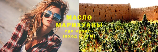 круглые Беломорск
