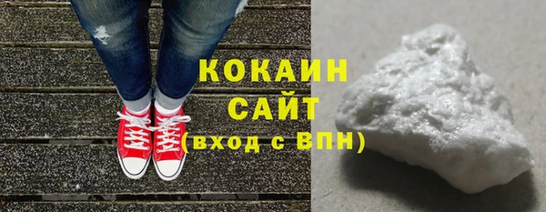 круглые Беломорск