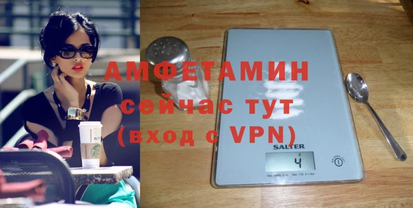 круглые Беломорск