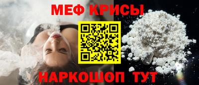 PSILOCYBIN Коммунар