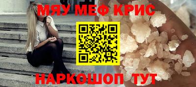 mix Конаково