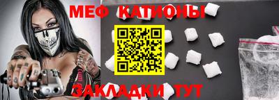 mix Конаково