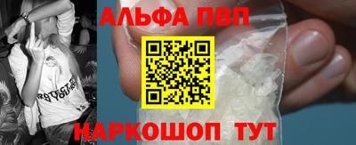 PSILOCYBIN Коммунар