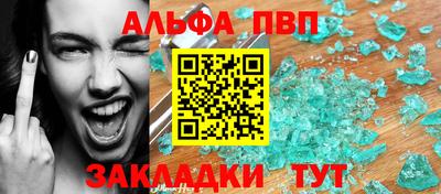 mix Конаково