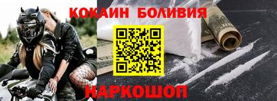 mix Конаково
