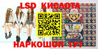 mix Конаково
