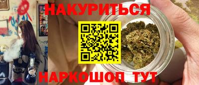 PSILOCYBIN Коммунар