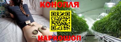 PSILOCYBIN Коммунар