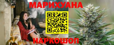 PSILOCYBIN Коммунар