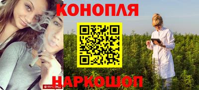 mix Конаково