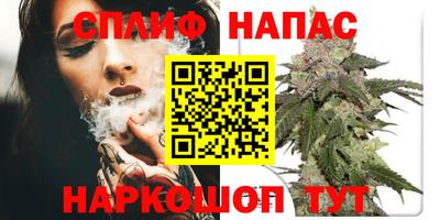 PSILOCYBIN Коммунар