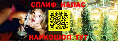 mix Конаково