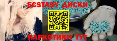 mix Конаково