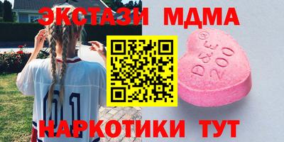 mix Конаково