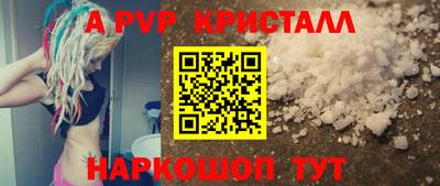 mix Конаково