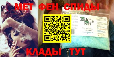 кристаллы Гулькевичи