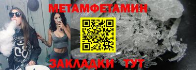 PSILOCYBIN Коммунар