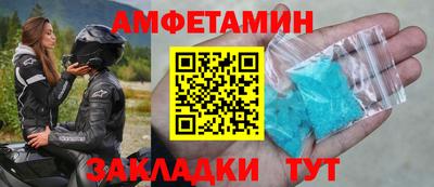 PSILOCYBIN Коммунар