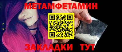 mix Конаково