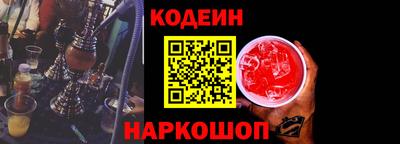 mix Конаково