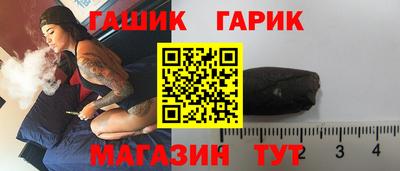 PSILOCYBIN Коммунар