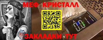 mix Конаково