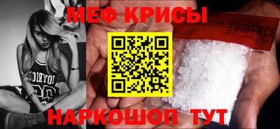 PSILOCYBIN Коммунар