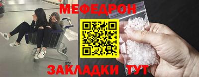 mix Конаково