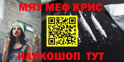 PSILOCYBIN Коммунар