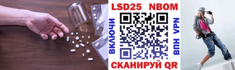ЛСД экстази ecstasy  Саяногорск 