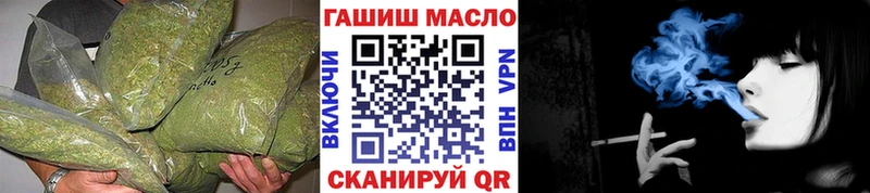 ТГК вейп с тгк  KRAKEN онион  Саяногорск 